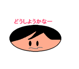 ADULT LIKE  CHILD OR  CHILD LIKE  ADULT? sticker #2386003