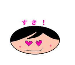 ADULT LIKE  CHILD OR  CHILD LIKE  ADULT? sticker #2386006