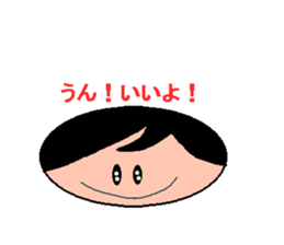 ADULT LIKE  CHILD OR  CHILD LIKE  ADULT? sticker #2386008