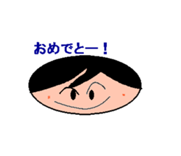 ADULT LIKE  CHILD OR  CHILD LIKE  ADULT? sticker #2386010