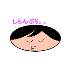 ADULT LIKE  CHILD OR  CHILD LIKE  ADULT? sticker #2386011