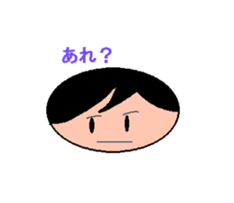 ADULT LIKE  CHILD OR  CHILD LIKE  ADULT? sticker #2386012