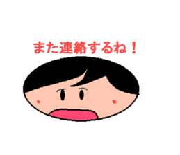 ADULT LIKE  CHILD OR  CHILD LIKE  ADULT? sticker #2386013