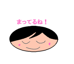 ADULT LIKE  CHILD OR  CHILD LIKE  ADULT? sticker #2386014