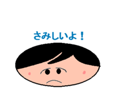 ADULT LIKE  CHILD OR  CHILD LIKE  ADULT? sticker #2386015