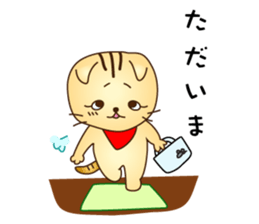 pretty cat NYANPEI sticker #2386019