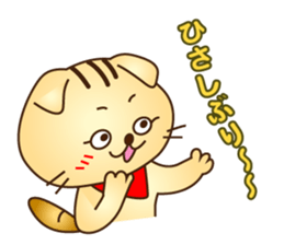 pretty cat NYANPEI sticker #2386023