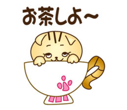 pretty cat NYANPEI sticker #2386038