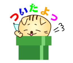 pretty cat NYANPEI sticker #2386039