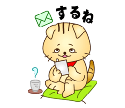 pretty cat NYANPEI sticker #2386047