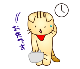 pretty cat NYANPEI sticker #2386051