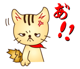 pretty cat NYANPEI sticker #2386054