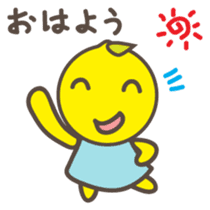 Fairy Lemon-chan Japanese version sticker #2386056