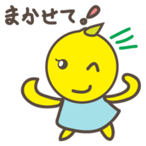 Fairy Lemon-chan Japanese version sticker #2386058