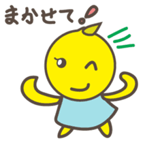 Fairy Lemon-chan Japanese version sticker #2386058
