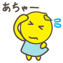 Fairy Lemon-chan Japanese version sticker #2386059