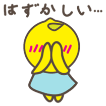 Fairy Lemon-chan Japanese version sticker #2386060