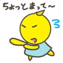 Fairy Lemon-chan Japanese version sticker #2386061