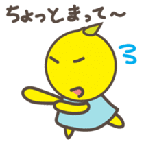 Fairy Lemon-chan Japanese version sticker #2386061