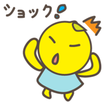 Fairy Lemon-chan Japanese version sticker #2386065