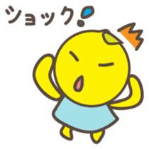 Fairy Lemon-chan Japanese version sticker #2386065