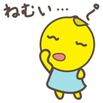 Fairy Lemon-chan Japanese version sticker #2386066