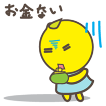 Fairy Lemon-chan Japanese version sticker #2386068