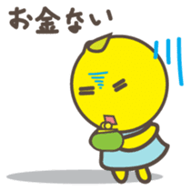Fairy Lemon-chan Japanese version sticker #2386068