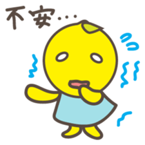 Fairy Lemon-chan Japanese version sticker #2386069
