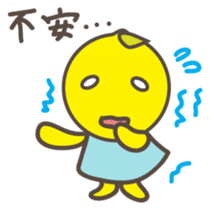 Fairy Lemon-chan Japanese version sticker #2386069
