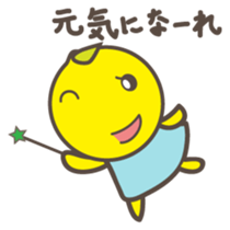Fairy Lemon-chan Japanese version sticker #2386070