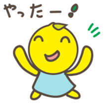 Fairy Lemon-chan Japanese version sticker #2386071