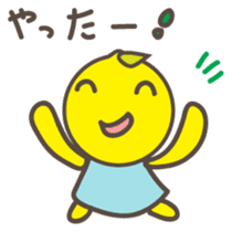Fairy Lemon-chan Japanese version sticker #2386071