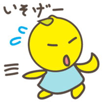 Fairy Lemon-chan Japanese version sticker #2386072