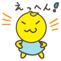 Fairy Lemon-chan Japanese version sticker #2386076