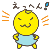 Fairy Lemon-chan Japanese version sticker #2386076