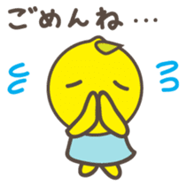 Fairy Lemon-chan Japanese version sticker #2386079