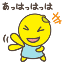 Fairy Lemon-chan Japanese version sticker #2386080