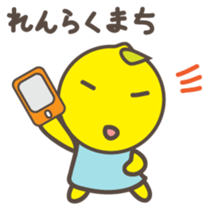 Fairy Lemon-chan Japanese version sticker #2386082