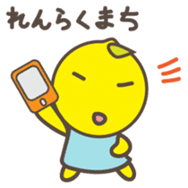 Fairy Lemon-chan Japanese version sticker #2386082