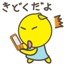 Fairy Lemon-chan Japanese version sticker #2386083