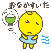 Fairy Lemon-chan Japanese version sticker #2386084