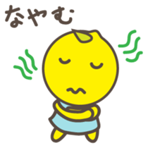 Fairy Lemon-chan Japanese version sticker #2386085