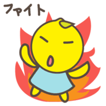Fairy Lemon-chan Japanese version sticker #2386088
