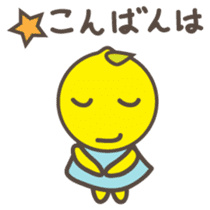 Fairy Lemon-chan Japanese version sticker #2386092