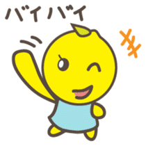Fairy Lemon-chan Japanese version sticker #2386095