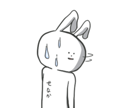 Yorigao rabbit sticker #2386227