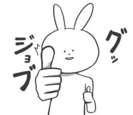 Yorigao rabbit sticker #2386229