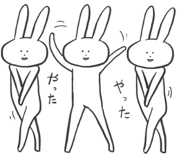 Yorigao rabbit sticker #2386230