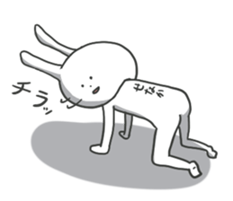 Yorigao rabbit sticker #2386232